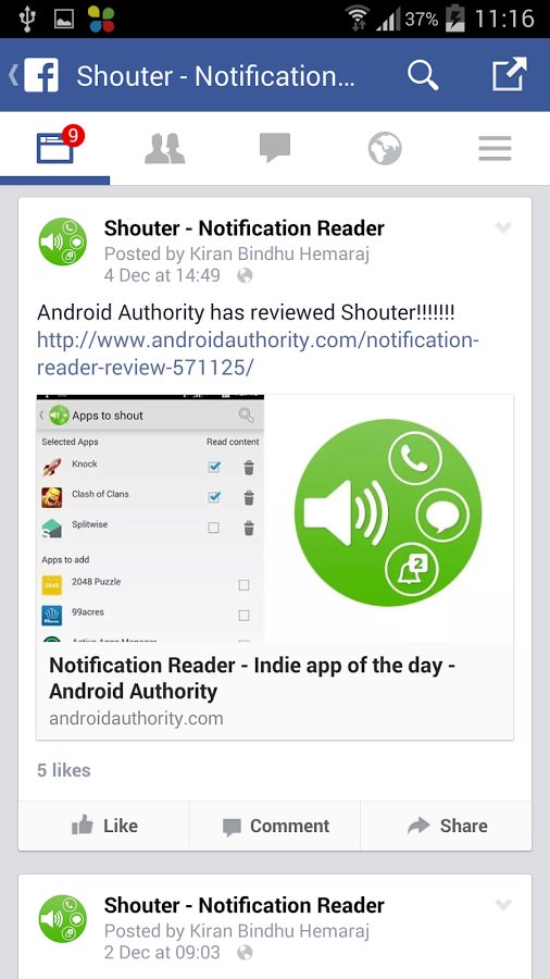 11-shouter