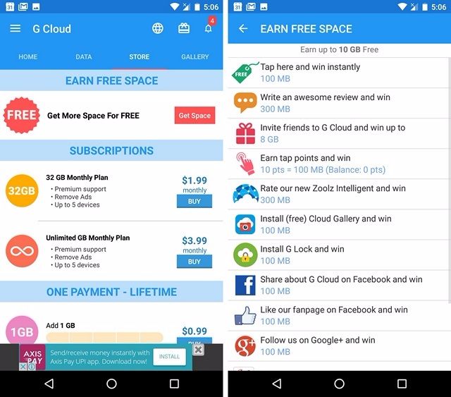 obtenir-plus-de-stockage-gratuit
