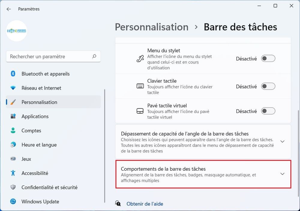 Désactiver les recherches récentes dans la barre des tâches